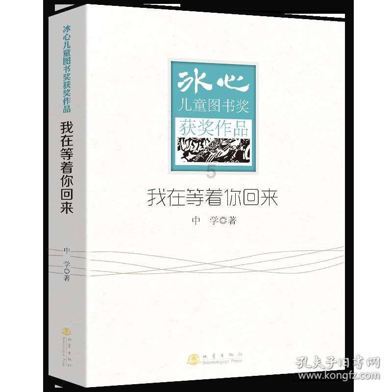代理枪手