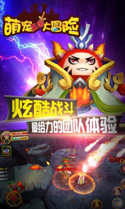 莫雷岛逃脱