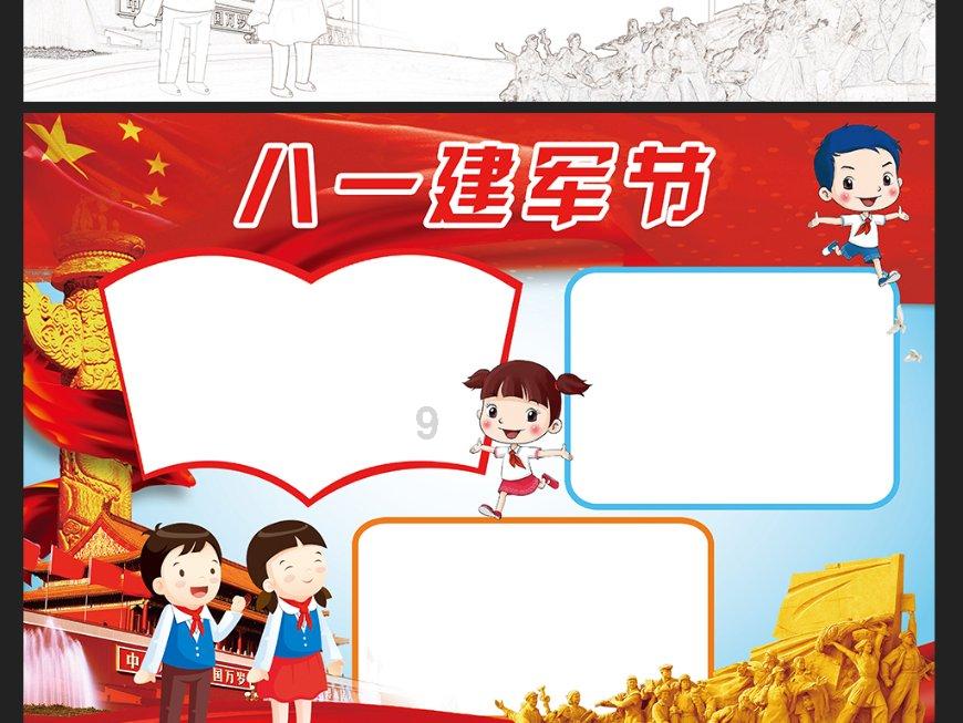杨贵妃到底有多美？生前容貌被还原，和一位女明星长得很像！