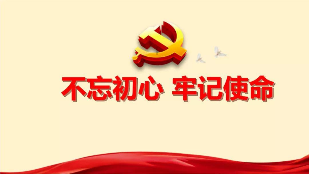 全民烧脑3去广告版
