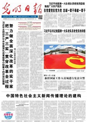 男生中最有创意的5大星座